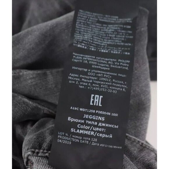 Philipp Plein Women's 25 Charcoal Black Slim Fit Denim Jagging Jeans Mid Rise - Picture 11 of 11